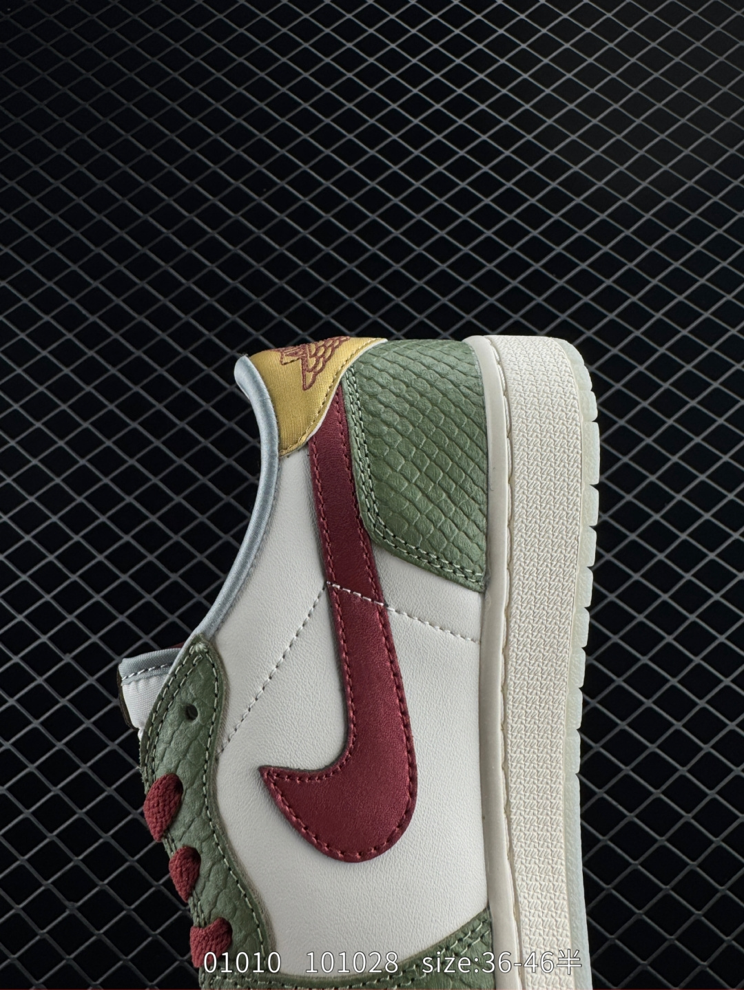 Air Jordan 1 Low AJ1